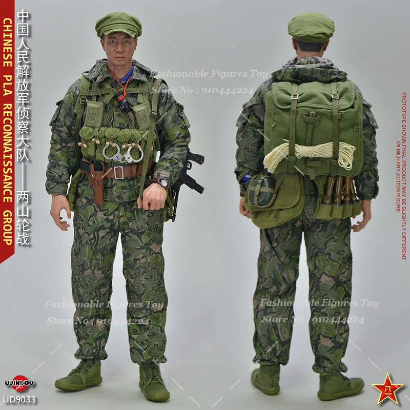 Ujindou ud9033 1/6 homens soldado chinês pla grupo de reconhecimento conjunto completo 12 Polegada modo figura ação brinquedos melhor coleção brinquedos
