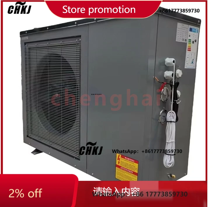 

CHKJ for High Efficiency 15KW Monoblock Tankless Heat Pump Water Heater FAD-04 DC Inverter Air Source R32 A+++ Energy Class