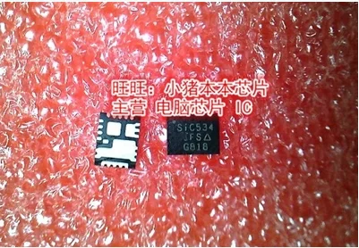 Free shipping 10PCS SIC534CD-T1-GE3 SIC534 S1C534 QFN