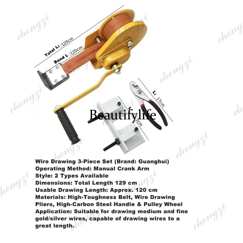 Desktop Small Manual Wire Drawing Bench Jewelry Wire Making Forming Machine Jewellery Tools Gold Silver Wire Pulling Draw Benchh view 5