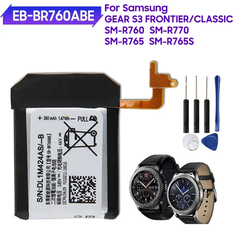 Replacement Battery EB-BR760ABE For Samsung Gear S3 Frontier / Classic EB-BR760A SM-R760 SM-R770 SM-R765 SM-R765S Batteries