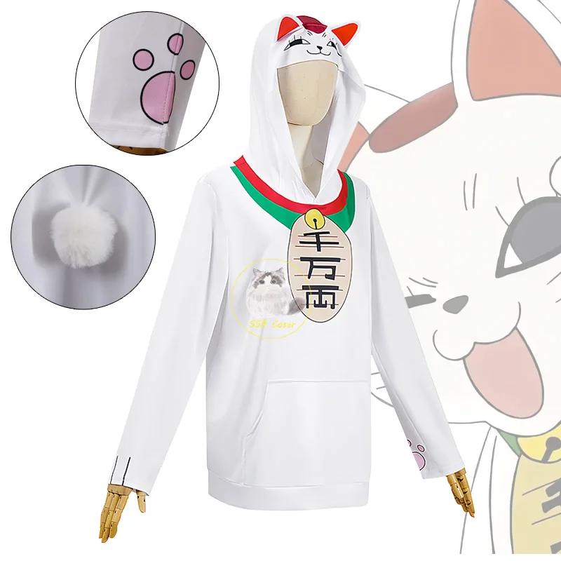 disfraz-de-cosplay-de-anime-turbo-granny-disfraces-de-cosplay-de-dan-da-dan-sudadera-con-capucha-de-gato-blanco-turbo-granny-disfraz-de-halloween-para-mujer