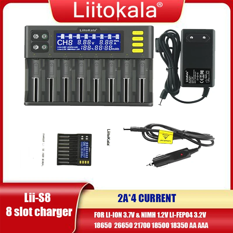 

LiitoKala Lii-S8 8 Slots LCD Battery Charger For Li-ion LiFePO4 Ni-MH Ni-Cd 9V 21700 20700 26650 18650 RCR123 18700