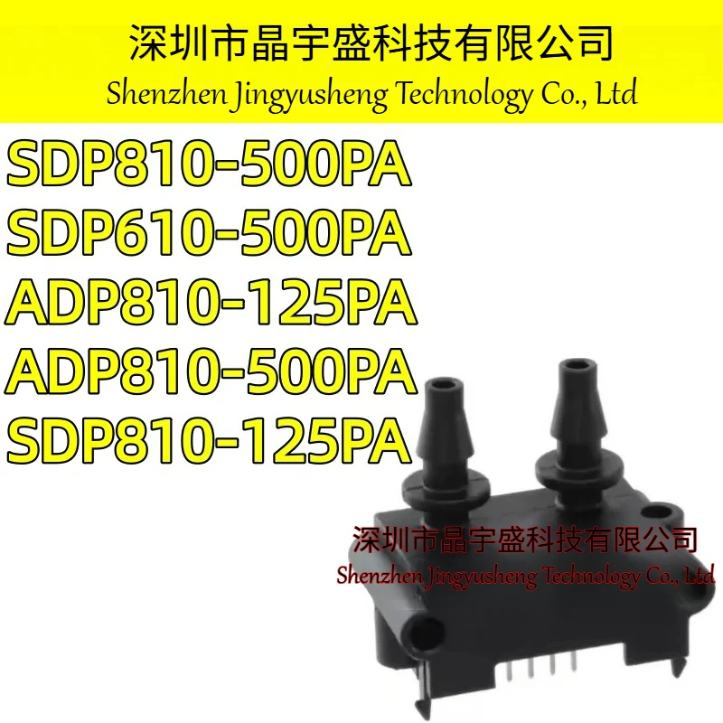 New Original SDP810-125PA SDP810-500PA SDP610-500PA ADP810-125PA ADP810-500PA Pressure