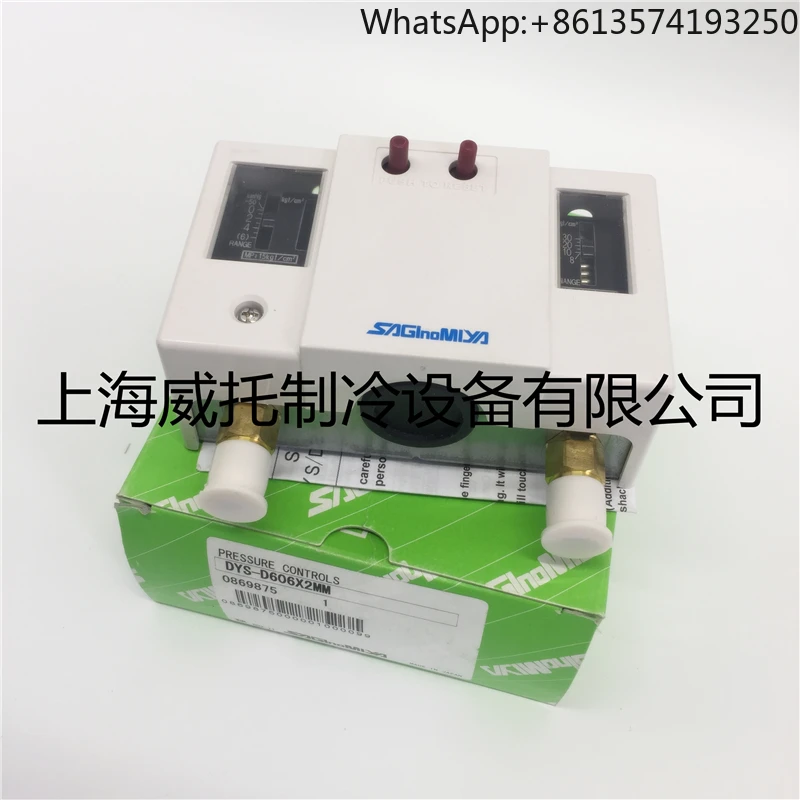 

Оригинальный контроллер давления Herumiya DYS-D606X2MM, импортированный из Японии, реле давления, контроллер высокого и низкого напряжения.