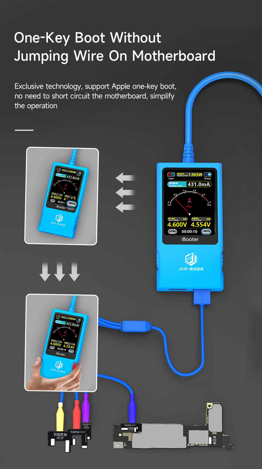 JCID Current Analyzer-iBooter/One-key Boot Without Jump Wire On Motherboards/JCID Intelligent Drawing Current Analyzer/JCID Map