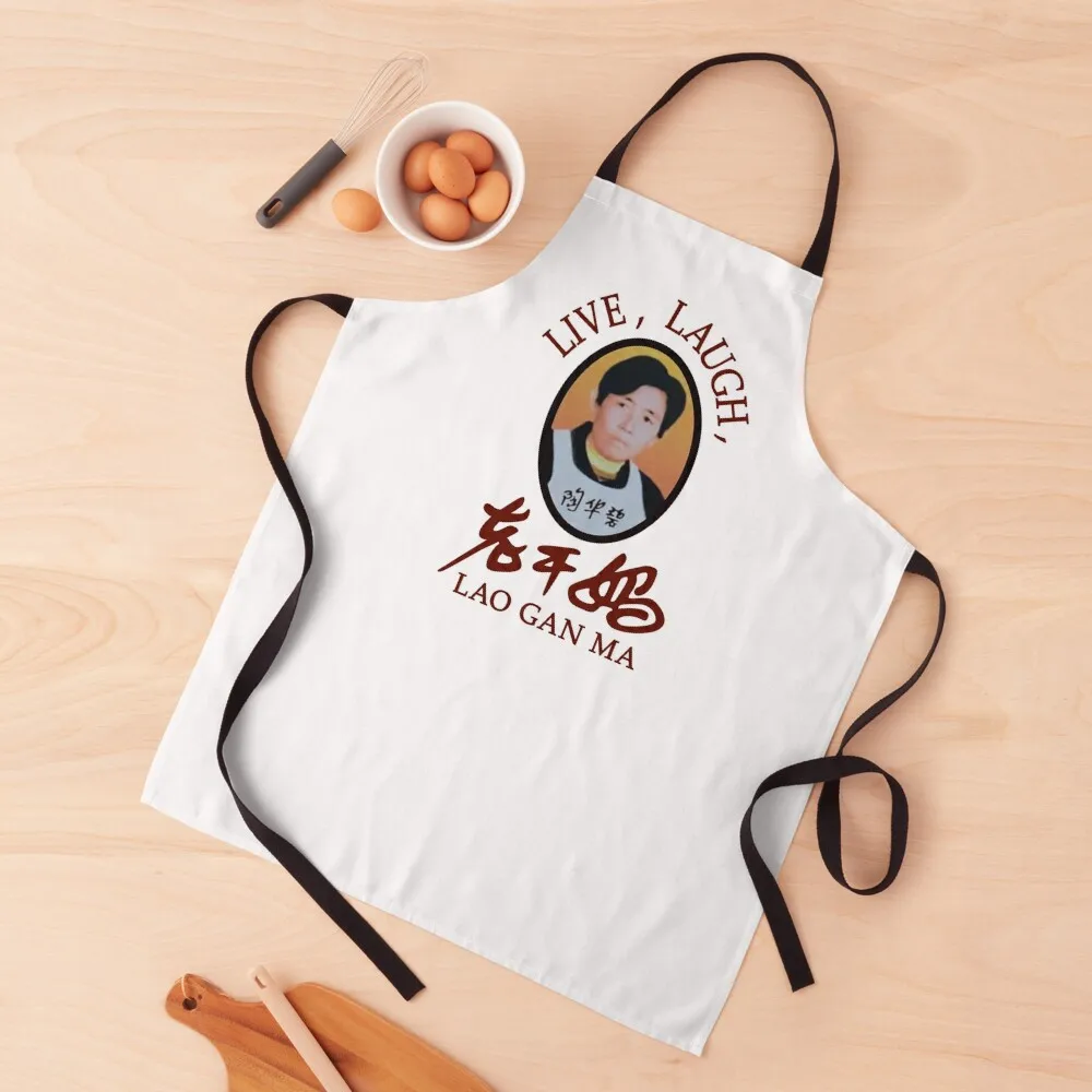 

Live, Laugh, Lao Gan Ma Apron Kitchen Tools Accessories For Hairdresser Apron
