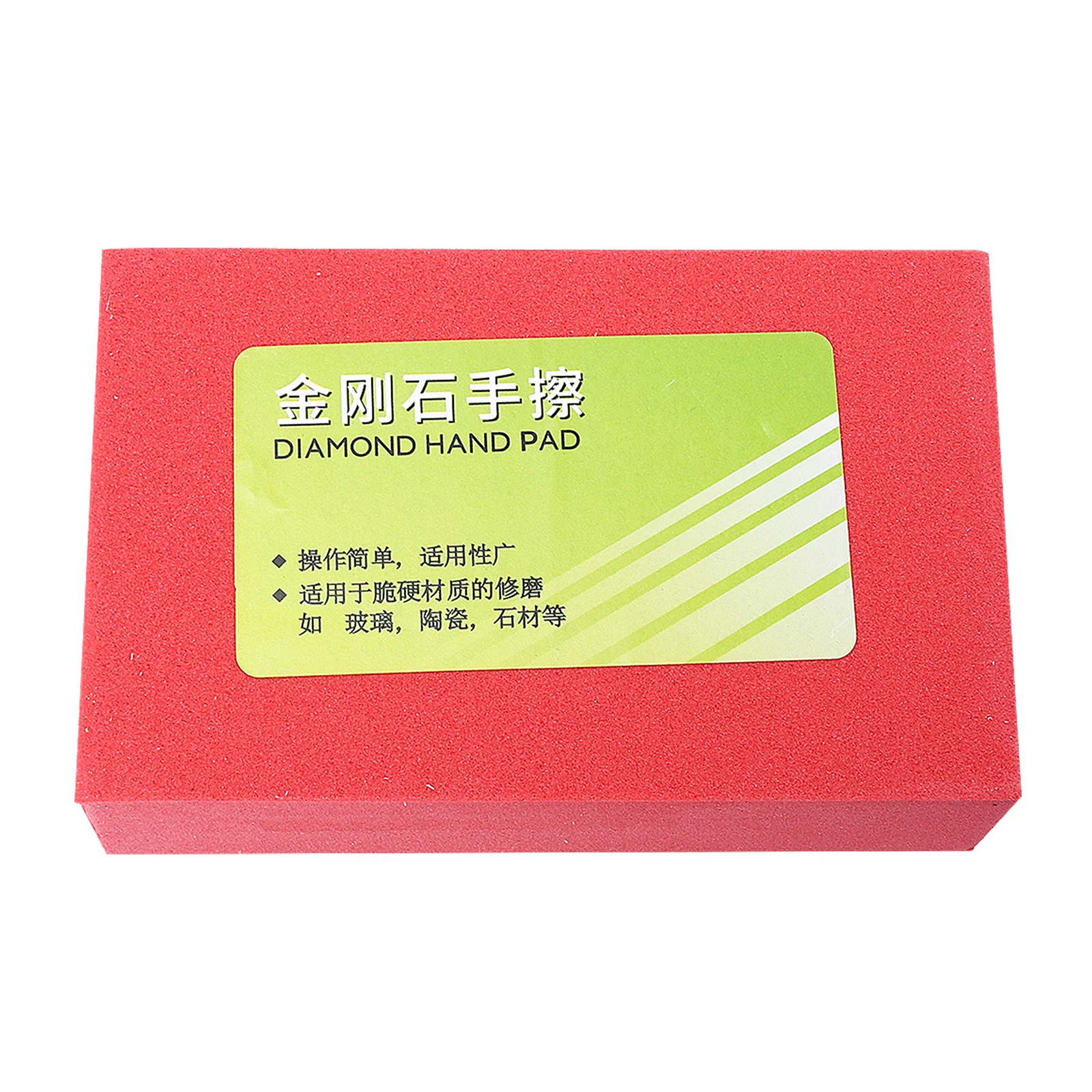 

1Pcs Sponge Polishing Pad 60 Grit High-Strength Diamond Grit Hand Sanding Block Efficient Low-Energy Surface Finishing Tool