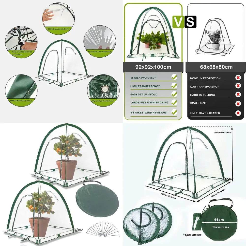 

Комплект из 2 мини-теплиц для садовых растений: защита из ПВХ для заднего двора от холода и заморозков