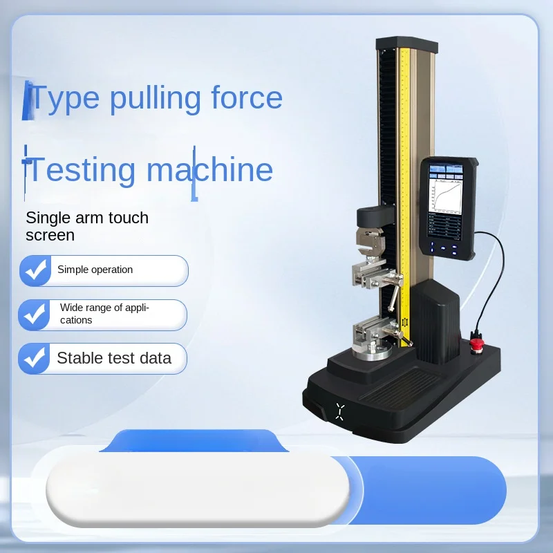 Desktop digital tensile testing machine flexural bending fatigue tensile film tensile tester material testing device