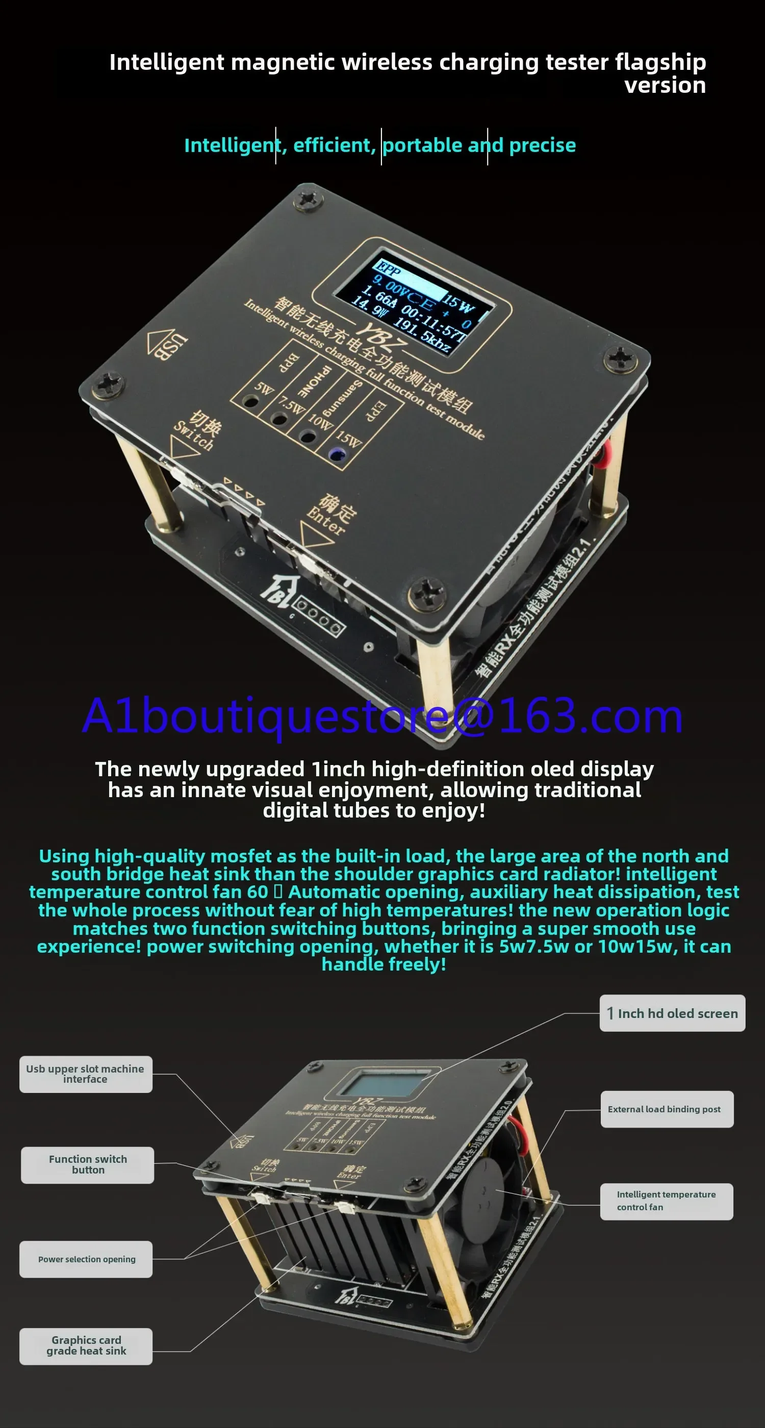 15W Qi2.0 Intelligent MPP Wireless Charging Tester YBZ Apple Magnetic Pop-up Window Multi-protocol Wireless Charging Test Stand