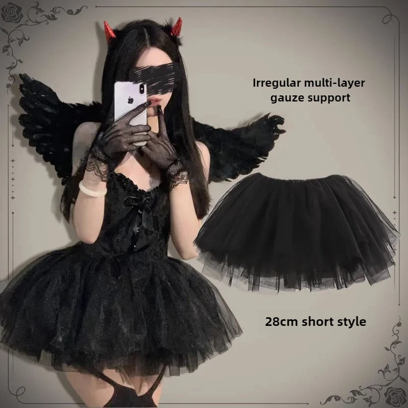 MAGOGO Women Lolita Petticoats Black Series Daily Violent Boneless Tulle Skirt Cosplay Super Puffy Short Soft Yarn Underskirt