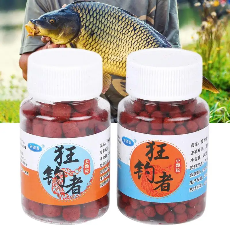 Fresh Wet Granular Bait High Protein Fish Attractant Concentrated Fish Bait Universal Fishy Smell Bait Balls Fishing Accessories