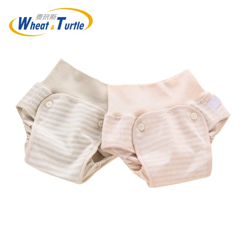 Mother Kids Baby Bare Cloth Diapers Unisex Thin Reusable Nappy Covers Inserts Elastic Adjustable Diapering