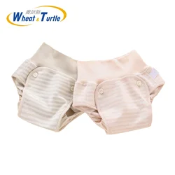 Couche-culotte unisexe pour mère et enfant, réutilisable, mince, élastique, réglable