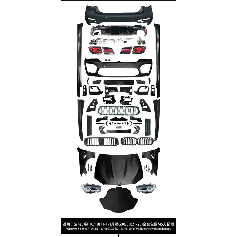 

Full Set of M5 Bodykit for 5 Series F10/18 (11-17) to G30/38 (21-23) Front & Rear Bumpers & Rear Diffuser & Fender