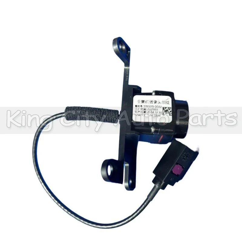 CAPQX Front Camera Assembly For Hongqi HS5 2019 Front Panoramic Camera 3785070-DD02