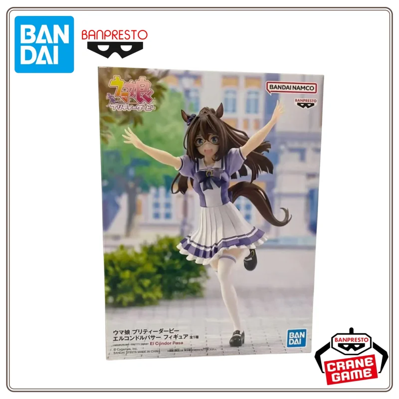 متوفر في المخزون الأصلي بانداي Kawaii Banpresto جميلة ديربي El Condor Pasa شخصيات أنيمي نموذج الشكل الديكور جمع لعبة