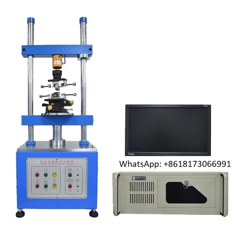 Fully automatic plugging and unplugging force testing machine reliability vertical plugging and unplugging force tester