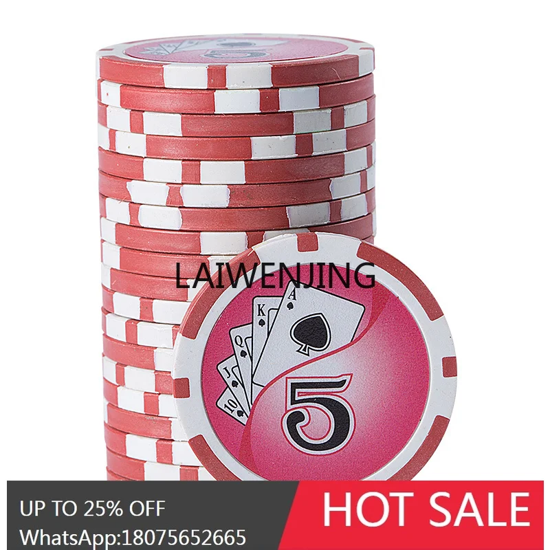 high-end chip coin mahjong chess and card game reward box