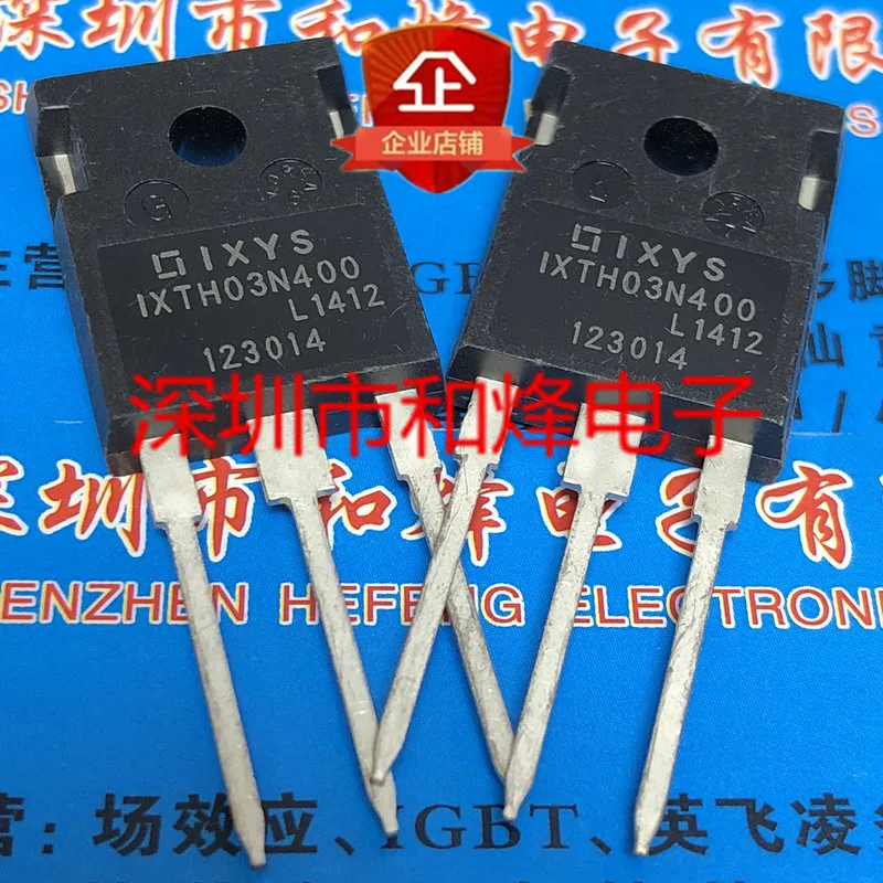 

10PCS-30PCS IXTH03N400 TO-247 4000V 300A Imported Original Best Quality