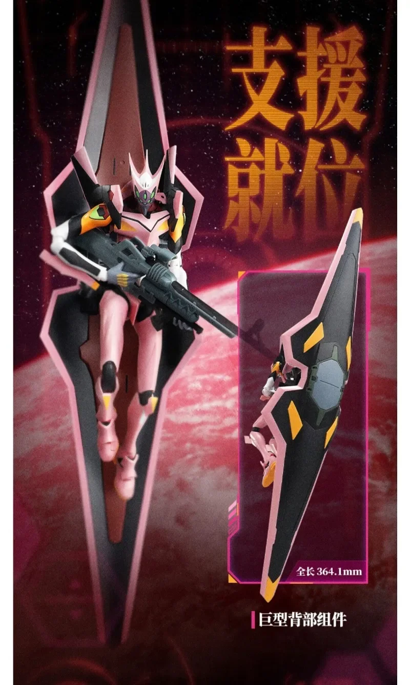 BLOKEES Neon Genesis Evangelion Building Blocks Legend Edition EVA-00' Toys Educational Movable Assembly Models Ornaments Gifts
