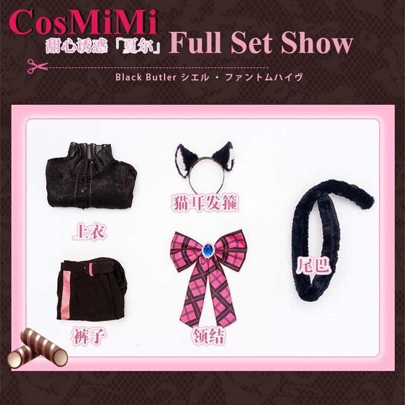 CosMiMi Ciel Phantomhive Cosplay Anime Black Butler Costume Sweetheart Seduction Lovely Outfit Carnival Party Role Play Clothing