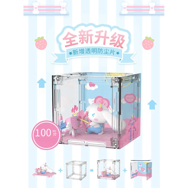 Genuíno cinnamoroll alívio do estresse clube cinnamoroll caixa cega meninas presente sanrio família novo artesanal crianças brinquedo presentes de aniversário