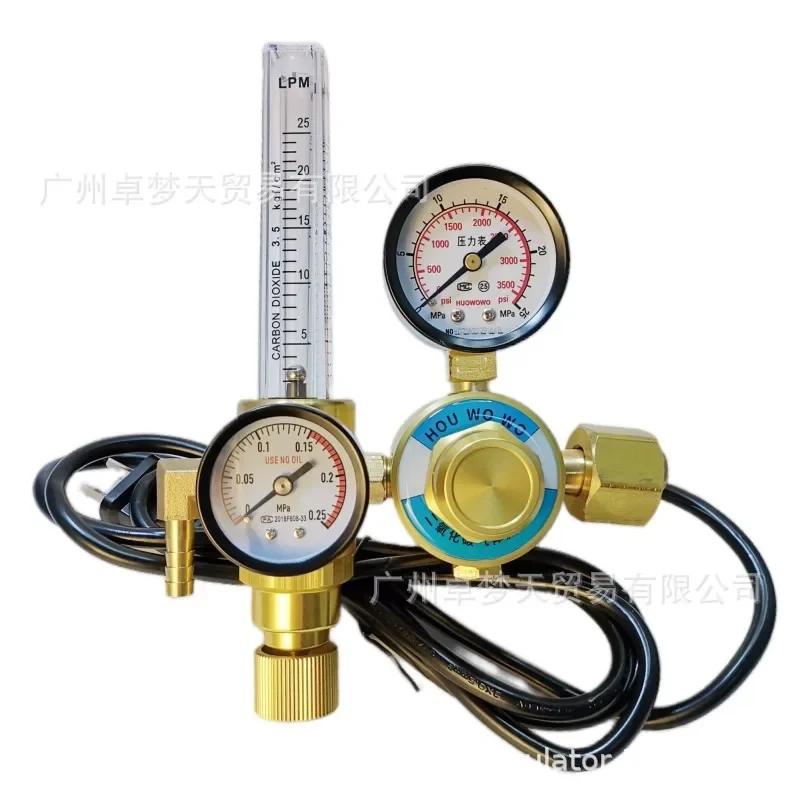 Used For Two-Stage Decompression Industrial Gas CO2-318 Co2 Belt Energy Saving Flowmeter Special Gas Pipeline