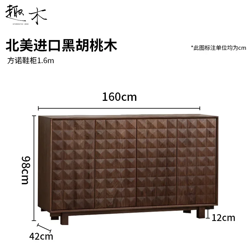 D27furniture Retro Style Solid Wood Shoe Cabinet Black Walnut Cherry Wood Porch Storage Four-door Cabinet