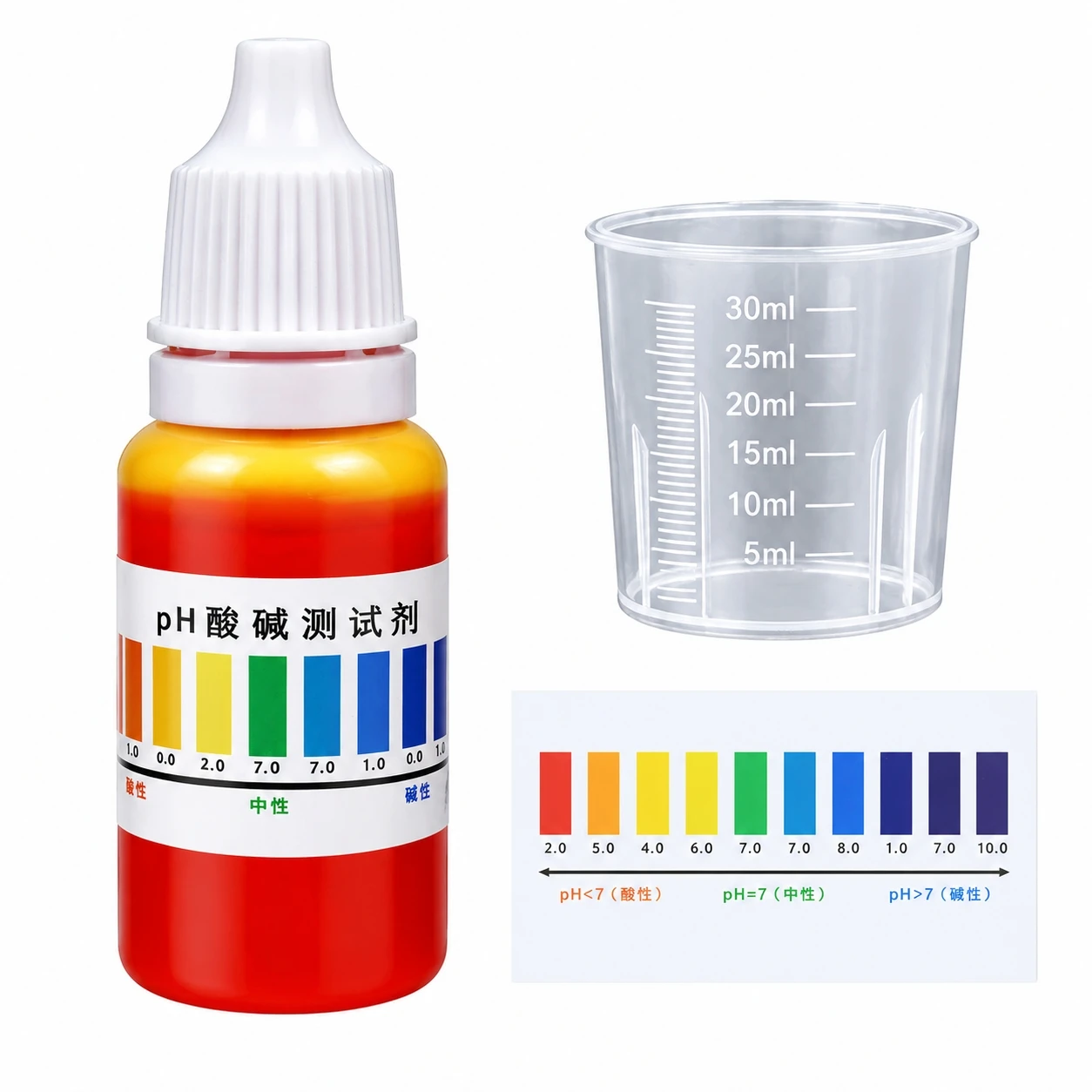 Professional pH Test Strips High Accuracy for Aquarium Fish Tank Water Quality Testing Kit with Color Chart and Cup
