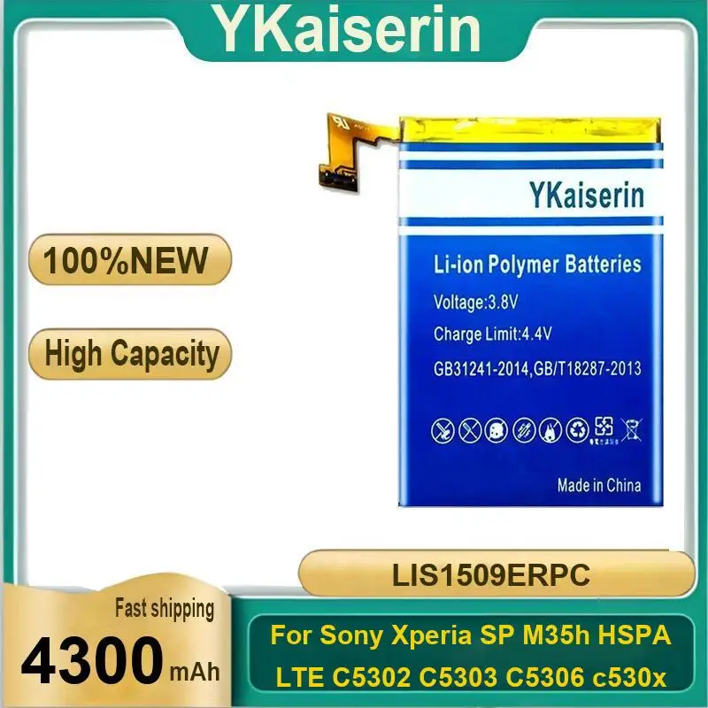 

Mobile Phone Battery Stable Power Supply LIS1509ERPC 4300Mah For Sony Xperia SP M35h Hspa Lte C5302 C5303 C5306 C530x