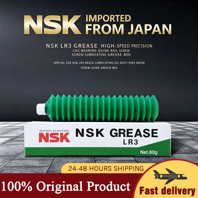 

NSK LR3 Bearing Guide Grease 80g Synthetic Oil Lubricating Grease for Bearing Screw Guide Rail