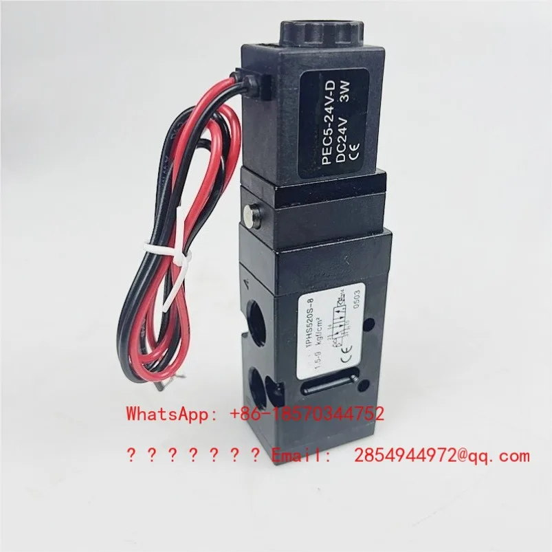 

2026 Solenoid Valve PHS520S-8-24V PHS520D-8-220V DC24V
