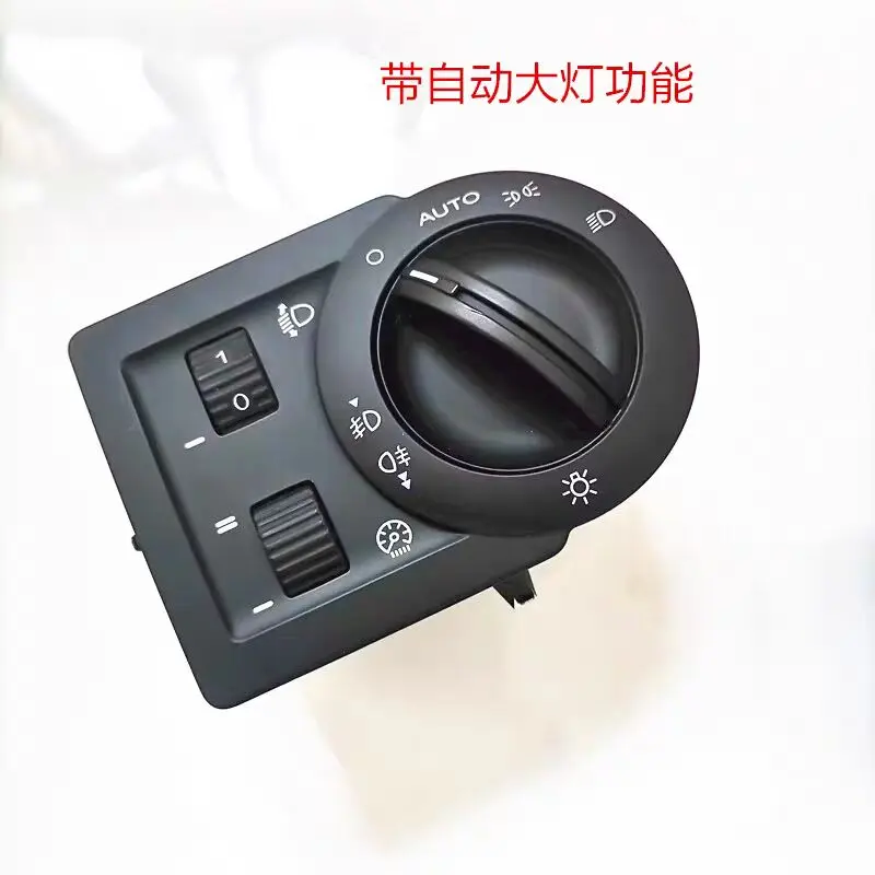 For Roewe 550 / MG6: Headlight Switch Assembly (Integrated Front Fog Light & Illumination Control Module)