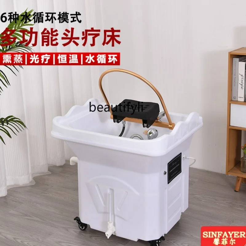 Water-free movable water storage head treatment instrument with constant temperature water circulation fumigation shampoo basin