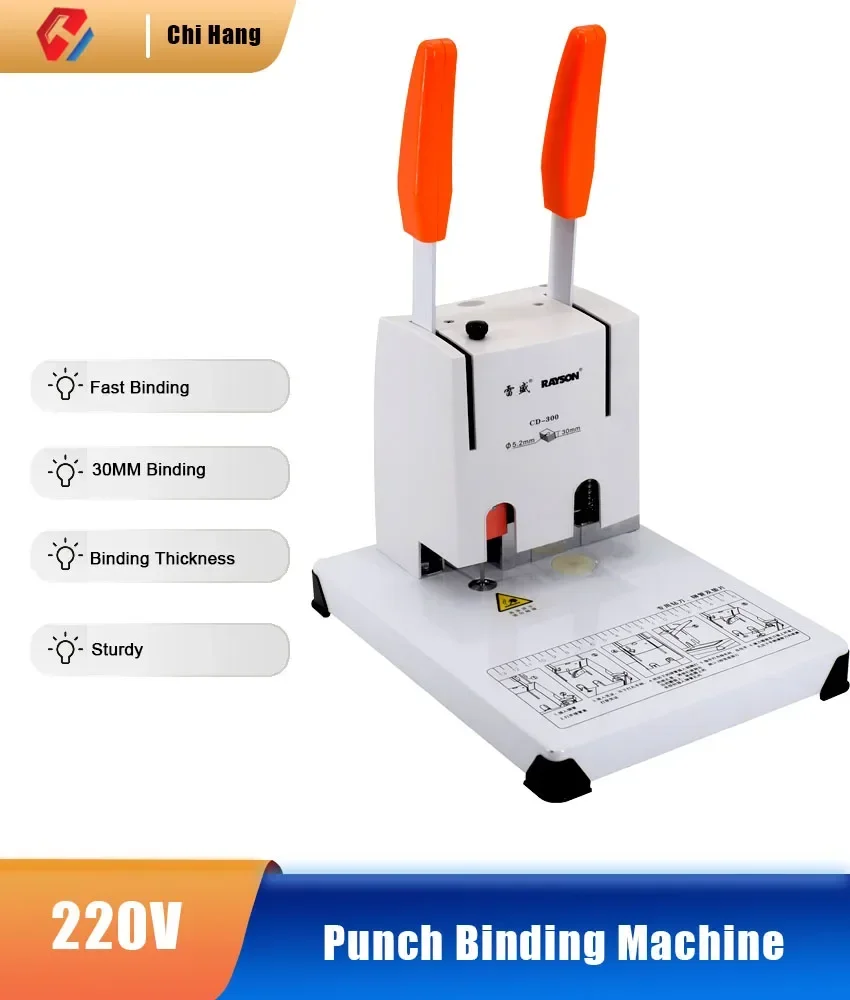 CD-310 Punch Binding Machine 220 V/120 W Rivet เครื่องมือเครื่องใช้สํานักงาน Professional อุปกรณ์เครื่องมือ