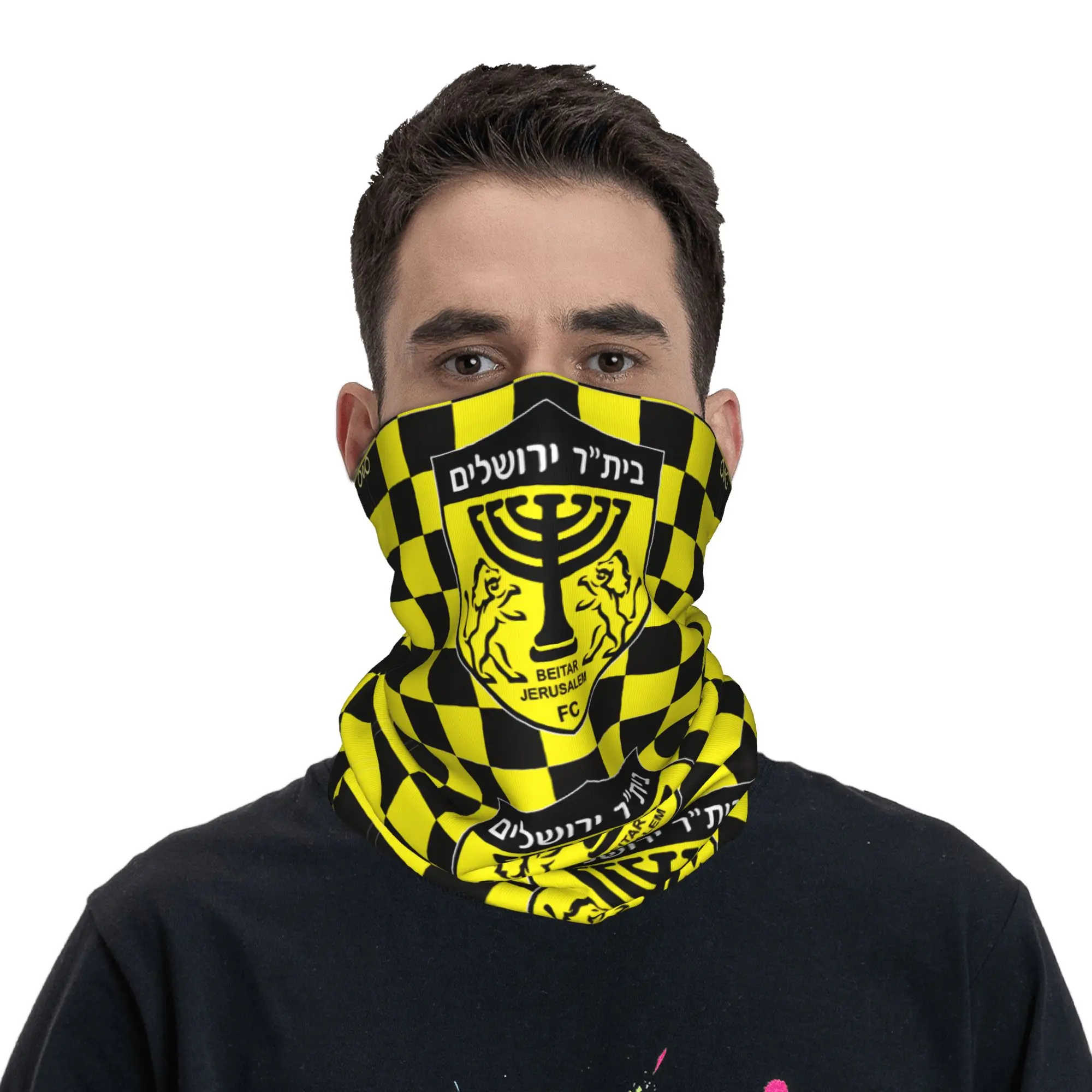 Thumbnail 4 - #27 Ranked Novelty Face Masks Picks in 2026