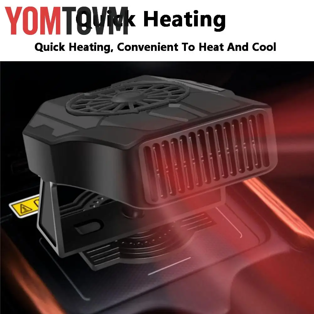 1Pc Black Car Heater 12V 120W ABS Defroster For Sedan SUV Truck Universal Car Accessories Exterior Reflective Trim Stickers
