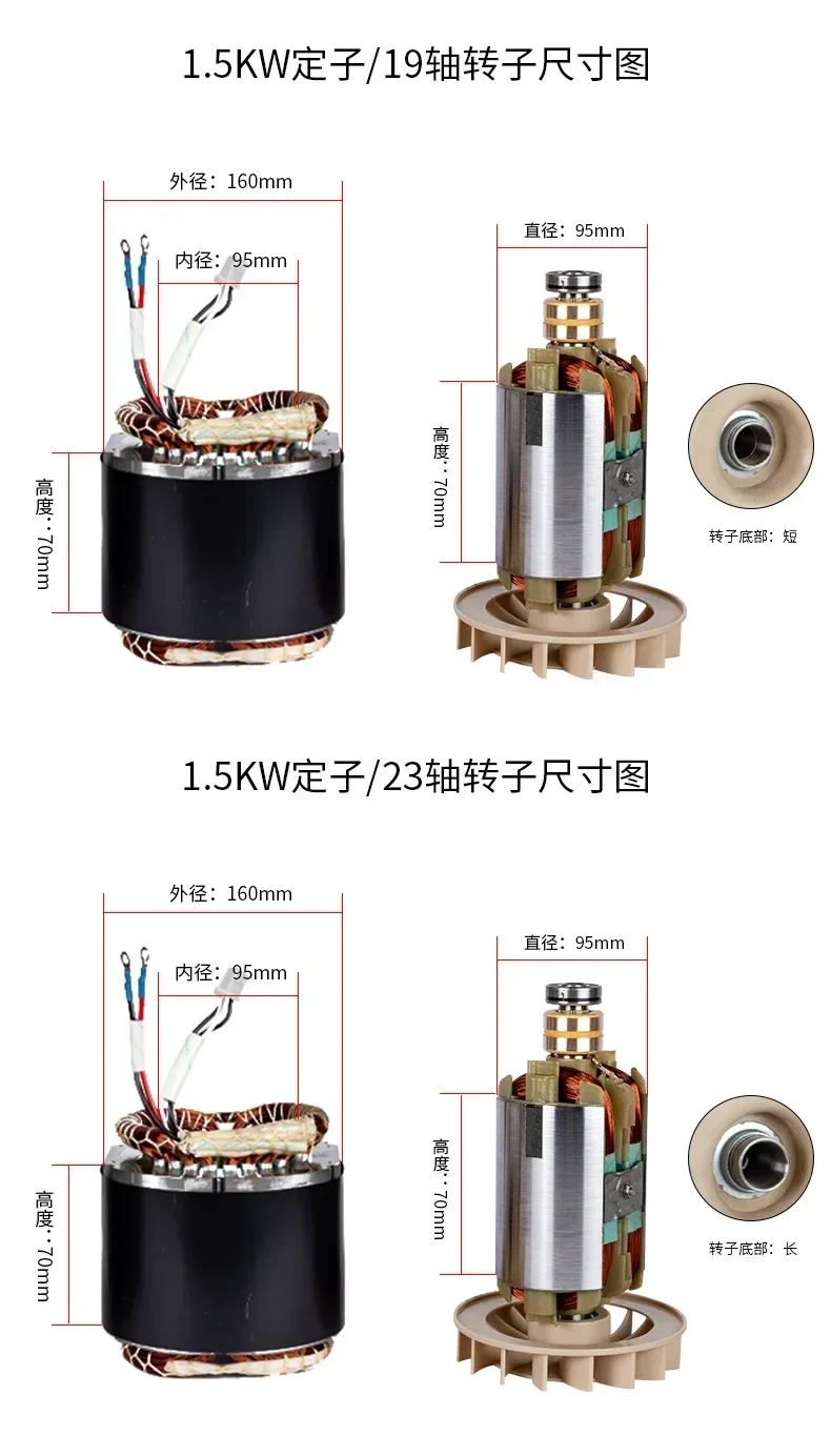 SPARE PARTS 2kw 3kw 5kw 6kw 100% Copper Wire Alternator Gasoline Generator Alternator Stator  Rotor