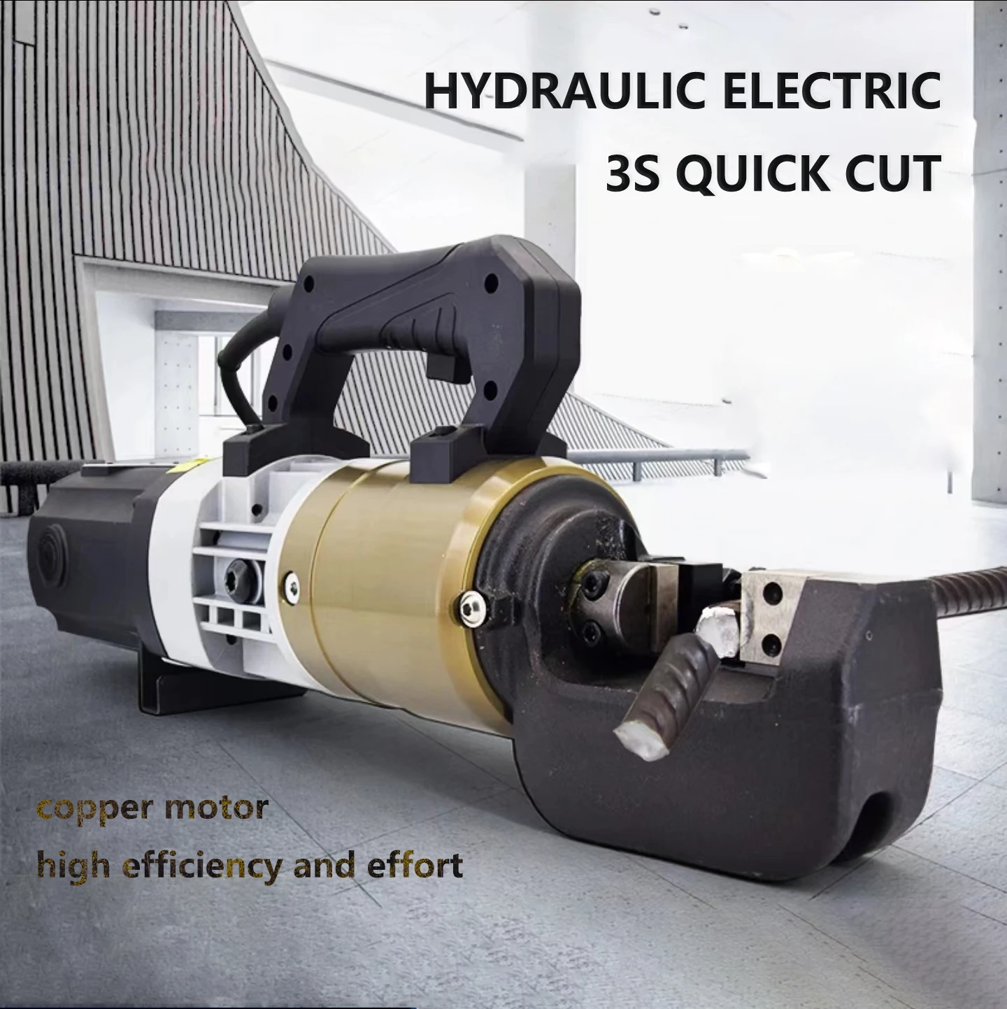 قاطع حديد التسليح الهيدروليكي 0-22 مم قضيب الطاقة الكهربائية أدوات قطع القضبان الفولاذية #3