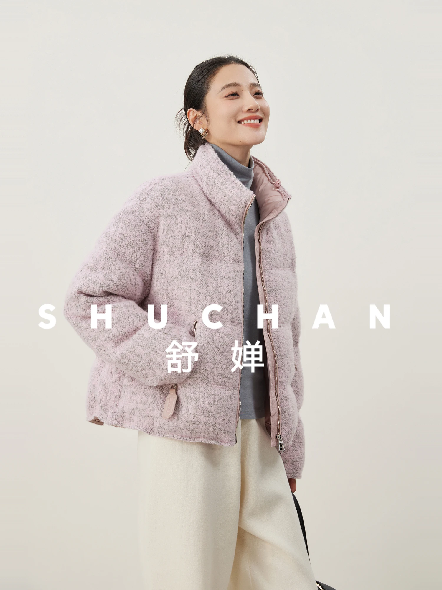 Hija coreana 90 plumón de pato blanco textura de hilo de flor pequeña fragante chaqueta corta con cuello levantado