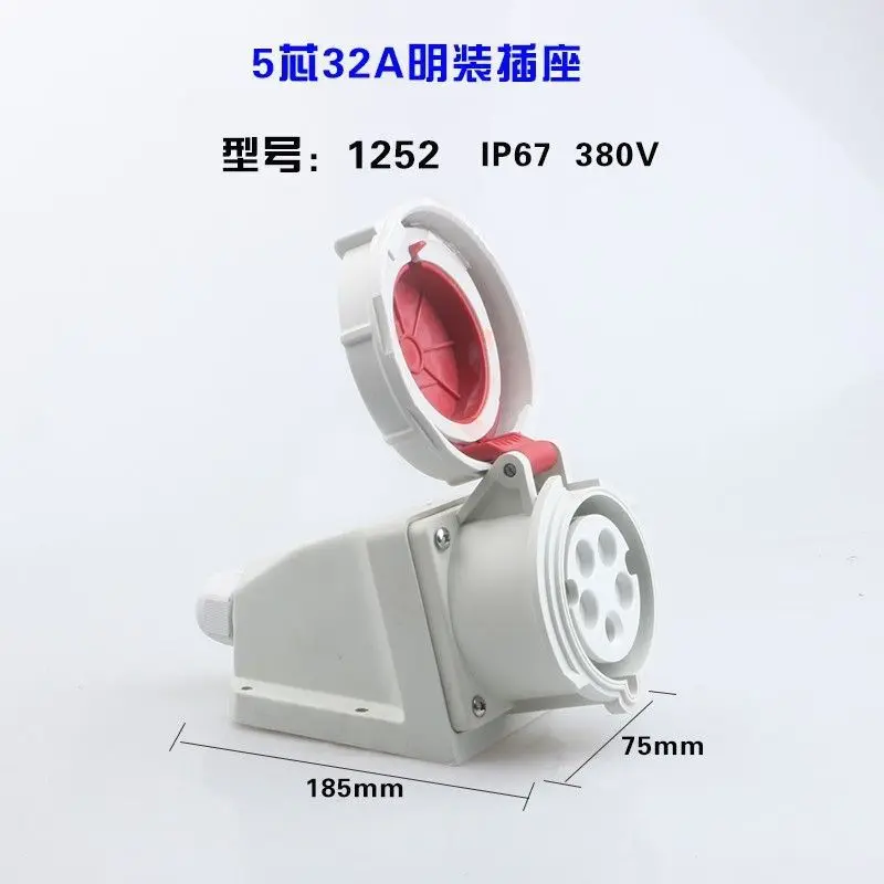 1132/1142/1152 380~415V 16A IP67 corrosion protection waterproof industrial plug socket