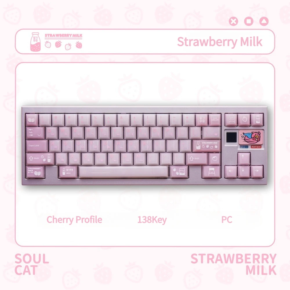 SOULCAT Strawberry Milk Pink Keycaps Set Custom PC 138Key Keyboard Cap Cherry Profile KeyCap for Mechanical Keyboard Accessories