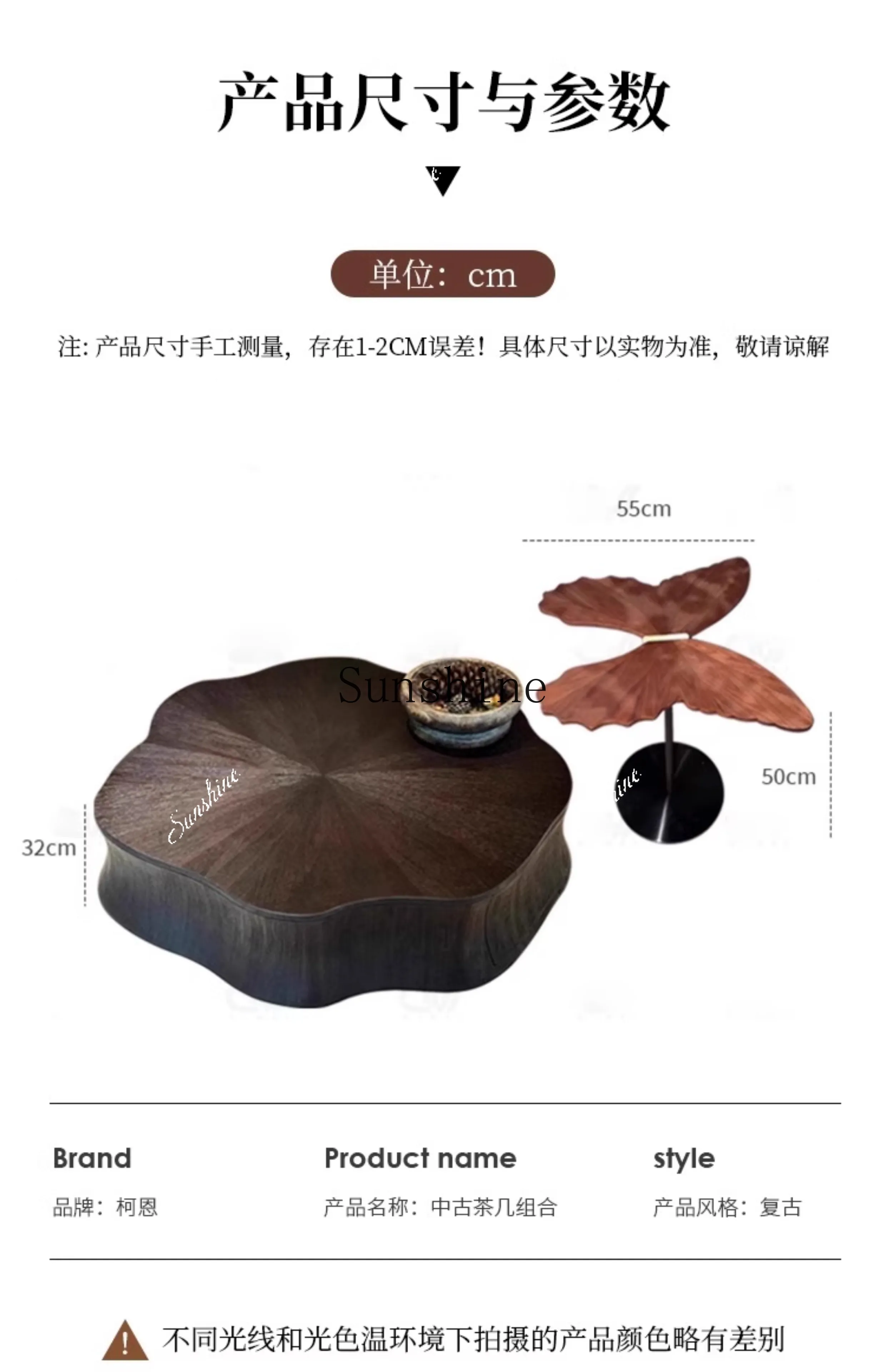 Italian minimalist cloud petal coffee table living room home modern simple small apartment light luxury high sense  FT