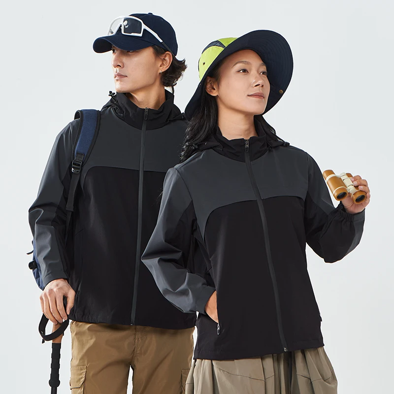 

Мужская ветрозащитная спортивная куртка для активного отдыха, повседневная, свободного кроя, с длинными рукавами, с капюшоном, модная, осенняя новинка