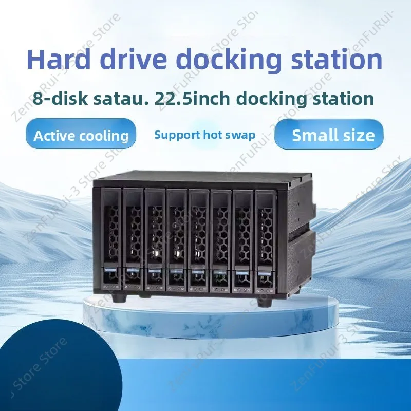 NVME 2.5 Inch 8 Disk Three Mode Hard Disk Cage U. 2/SAS/SATA