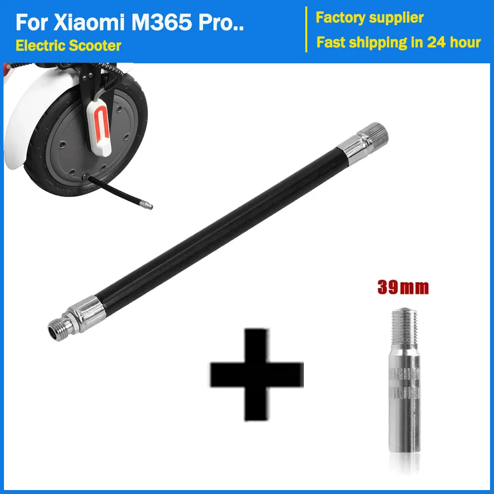 

Стальная надувная насадка для воздушной шины, адаптер воздушного клапана, вакуумный адаптер для Xiaomi M365 Pro 1s Pro2 Mi3, детали колес электрического скутера