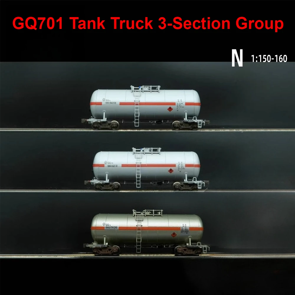 

MINITOWN N-type 1/160 Toy Carriage GQ701 Tanker 3-section Group Silver and Gold Train Set Boy Toy Gift
