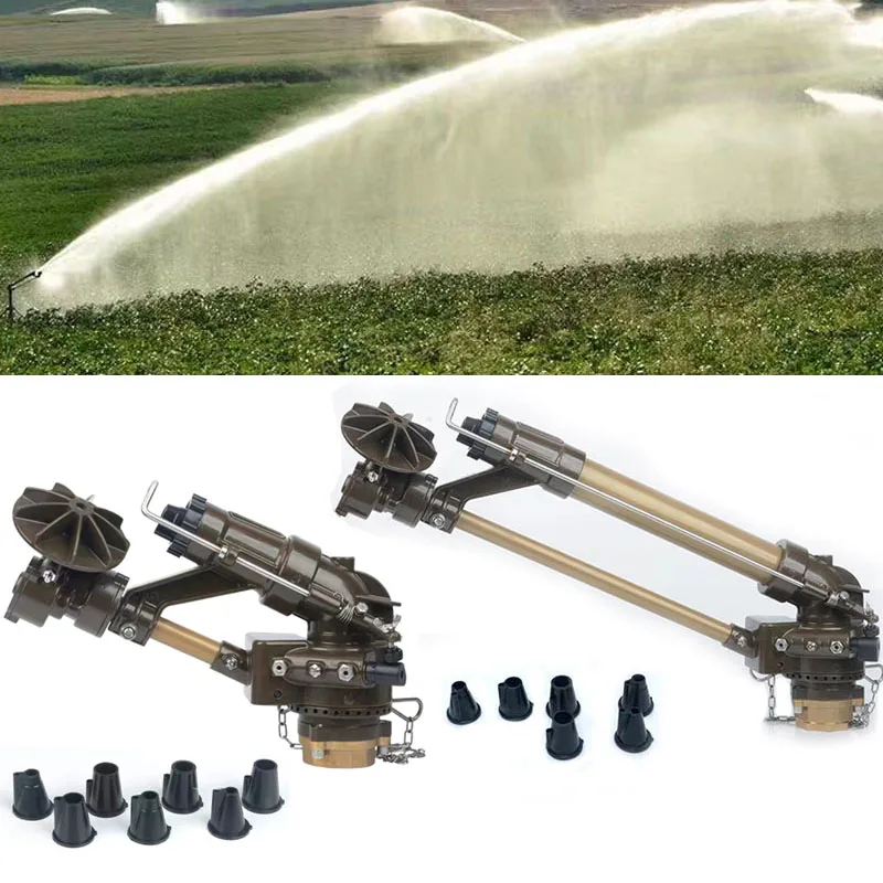 

2'' long range irrigation sprinkler agriculture watering big rain gun cover Automatic 360 Degree gear drive